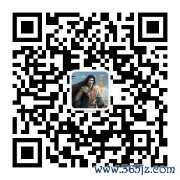 扫码或长按二维码难得公众号，获得更多精确保举